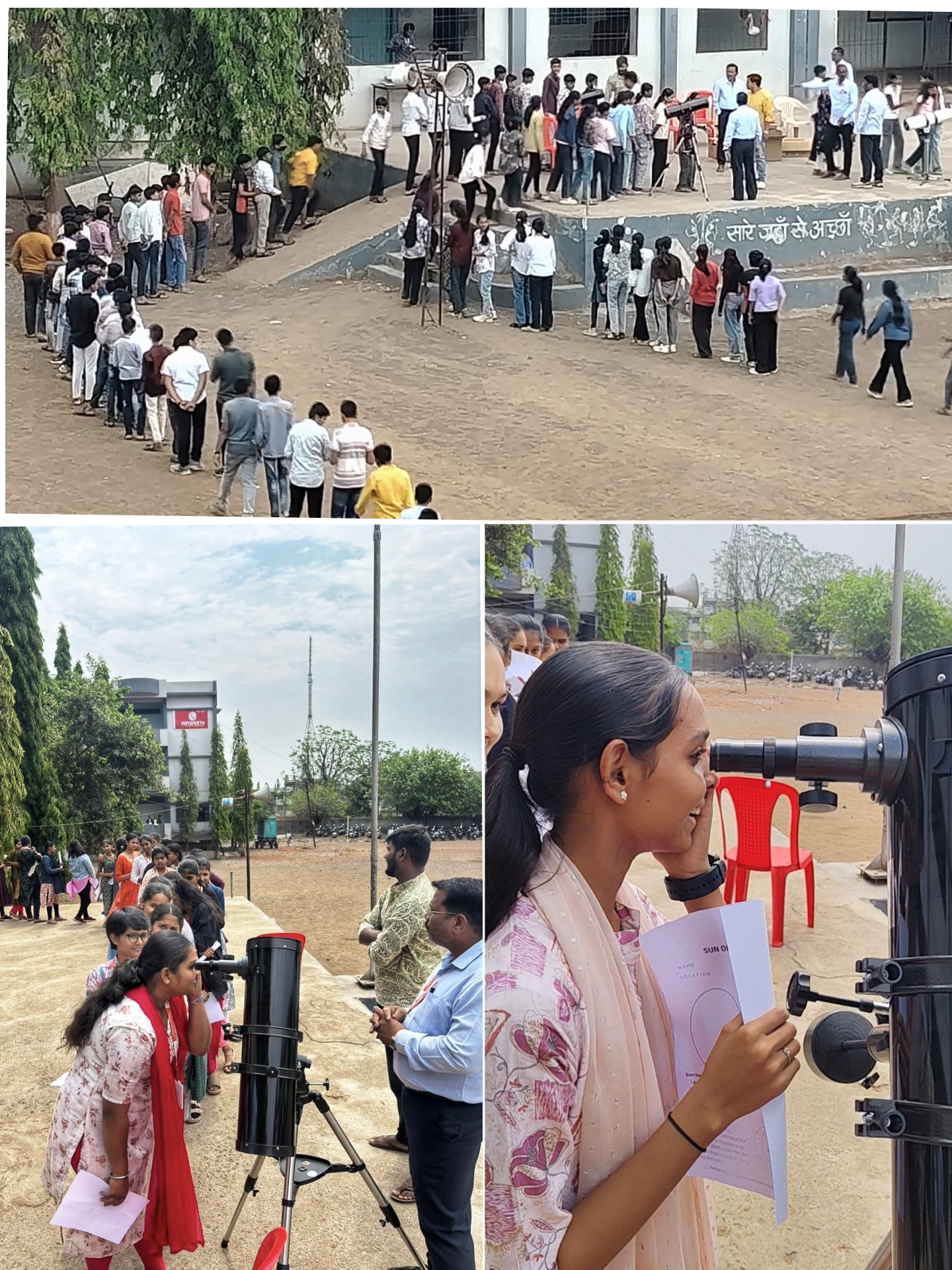 solar observation workshop in Dharashiv