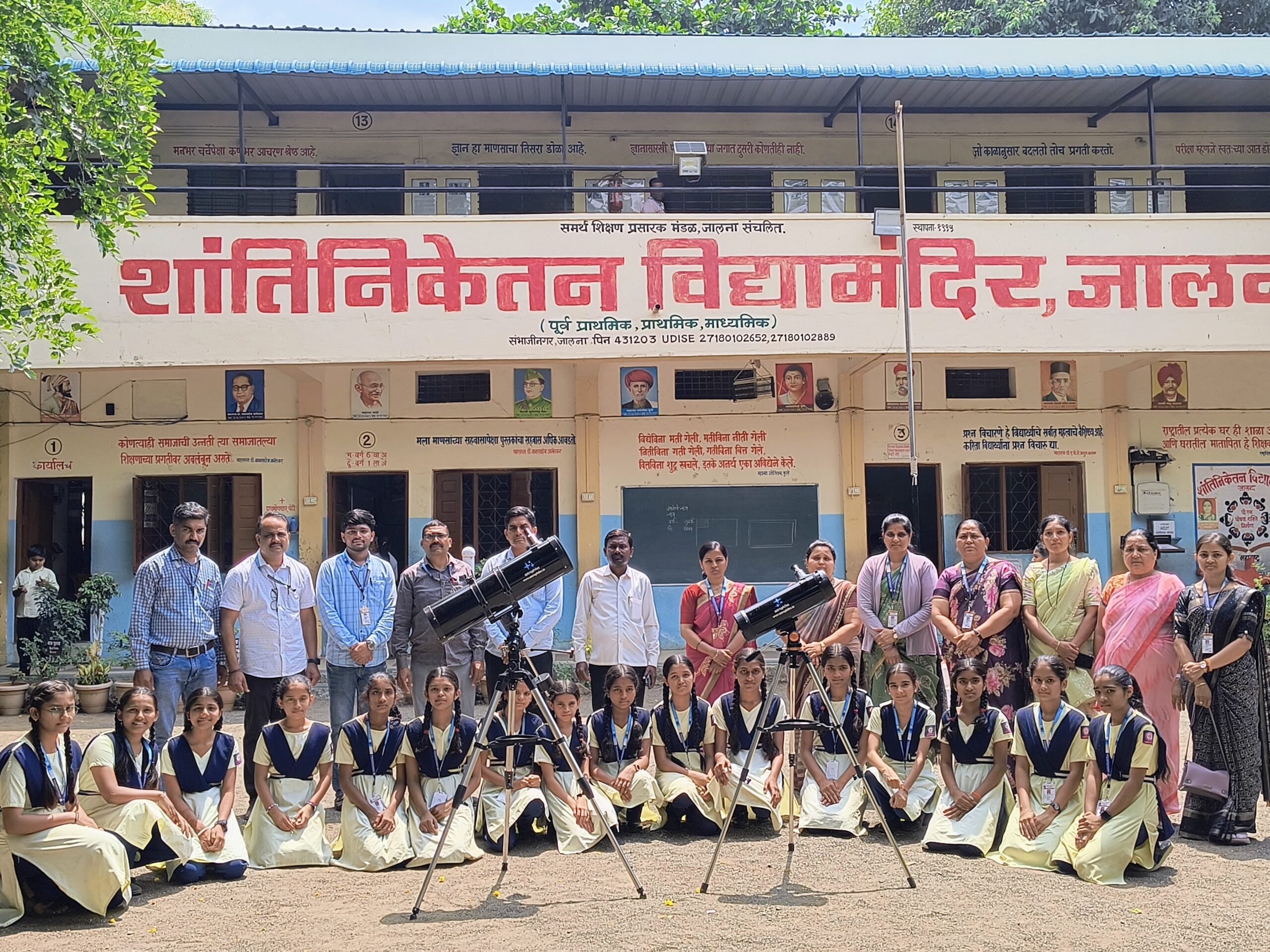 astronomy workshop in Jalna school grounds